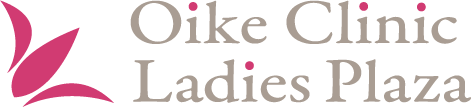 Oike Clinic Ladies Plaza